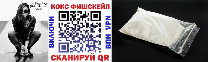 Кокаин 98%  что такое наркотик  Красногорск 