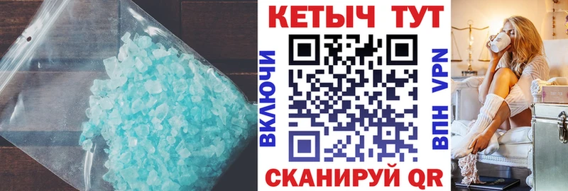 хочу omg сайт Кетамин ketamine дарк нет состав Красногорск