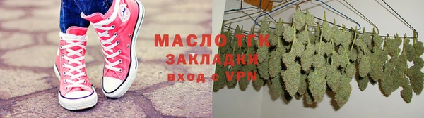 скорость mdpv Волосово