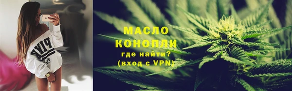скорость mdpv Волосово