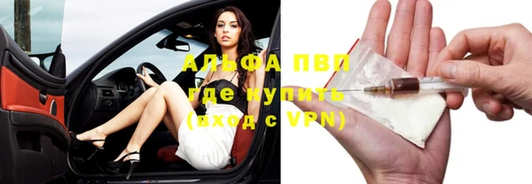 дистиллят марихуана Верхний Тагил