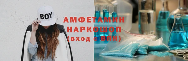 дистиллят марихуана Верхний Тагил
