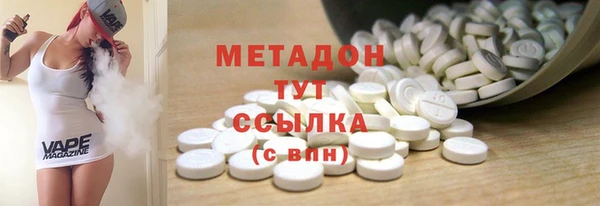 твердый Верхнеуральск