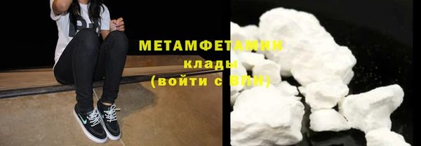 твердый Верхнеуральск