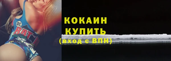 скорость mdpv Волосово