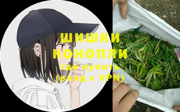 дистиллят марихуана Верхний Тагил