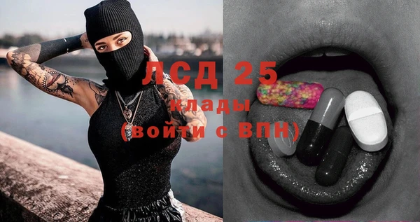 твердый Верхнеуральск