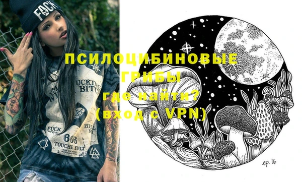 дистиллят марихуана Верхний Тагил