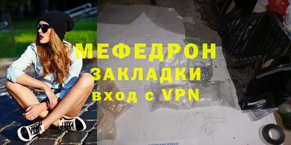 ПСИЛОЦИБИНОВЫЕ ГРИБЫ Верея