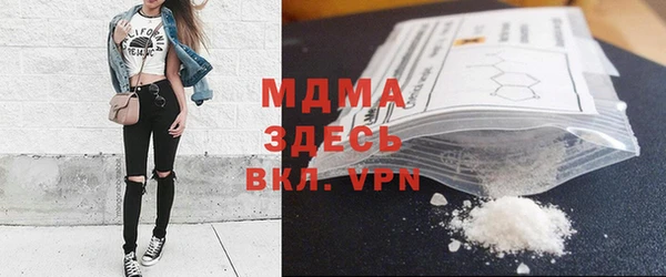 твердый Верхнеуральск
