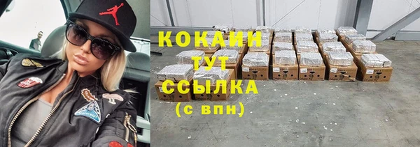 скорость mdpv Волосово