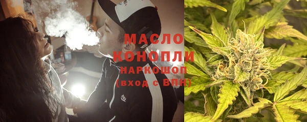 твердый Верхнеуральск