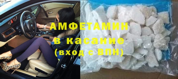 дистиллят марихуана Верхний Тагил