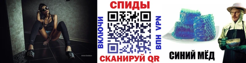 гидра tor  наркошоп  дарк нет наркотические препараты  МЕТАМФЕТАМИН витя  Красногорск 